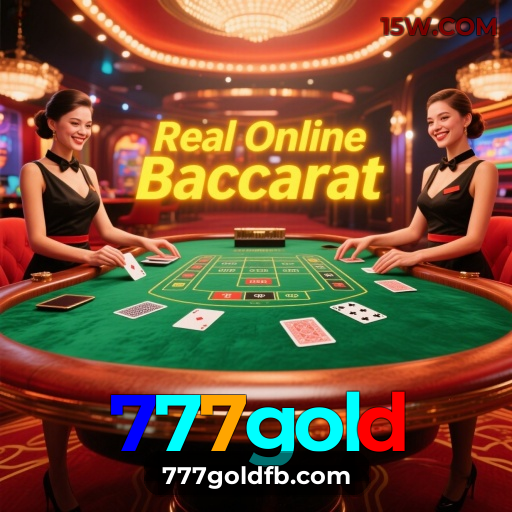 Notificações e promoções